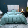 80S Austrian Tencel Embroidery Four-piece bedding Set